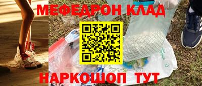 марки lsd Ижевск