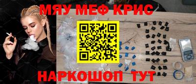 марки lsd Ижевск