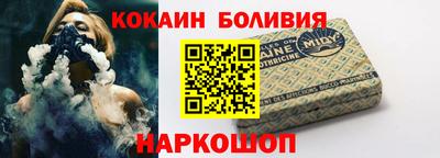 марки lsd Ижевск