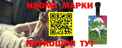 марки lsd Ижевск
