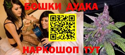 марки lsd Ижевск