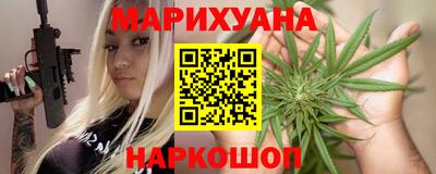 марки lsd Ижевск