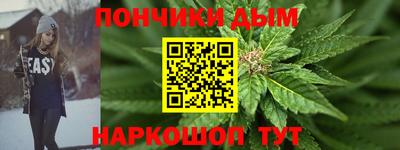 марки lsd Ижевск