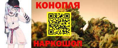 наркотики Иваново