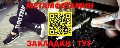 наркотики Иваново