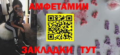 наркотики Иваново