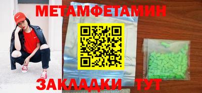 марки lsd Ижевск