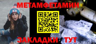 марки lsd Ижевск