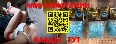 наркотики Иваново