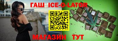 марки lsd Ижевск